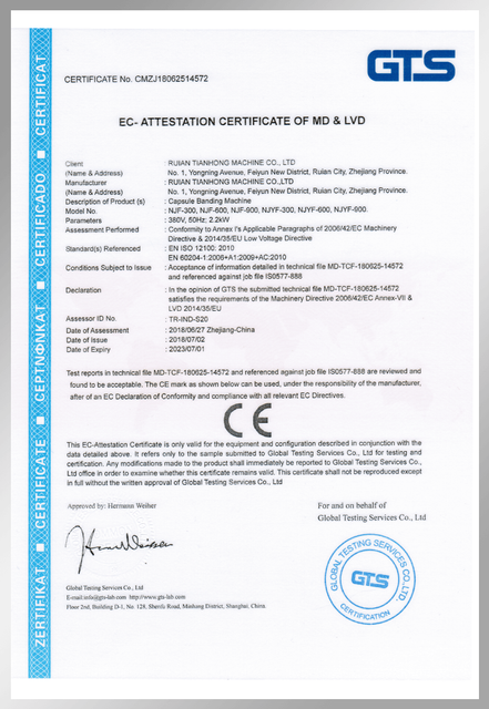 Máquina de enchimento de líquidos CE