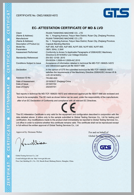 Máquina de enchimento de líquidos CE-2