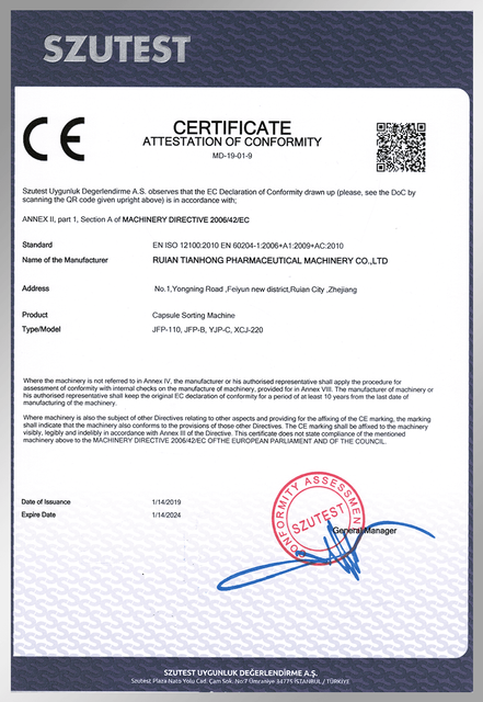 Máquina de polimento CE