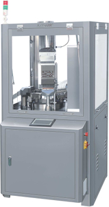 Máquina de enchimento de cápsulas de líquidos duros farmacêuticos NJY-300C tamanho 4